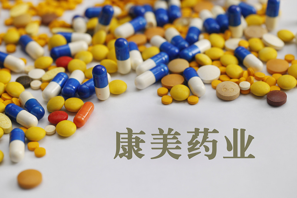 4ˎI(y)V:CCTV_3ˎI(y)ďVʲô