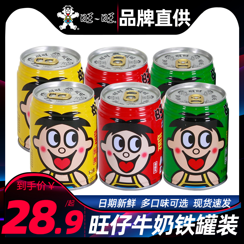 3ţ̏V~:ǂţǡďV~ʲô