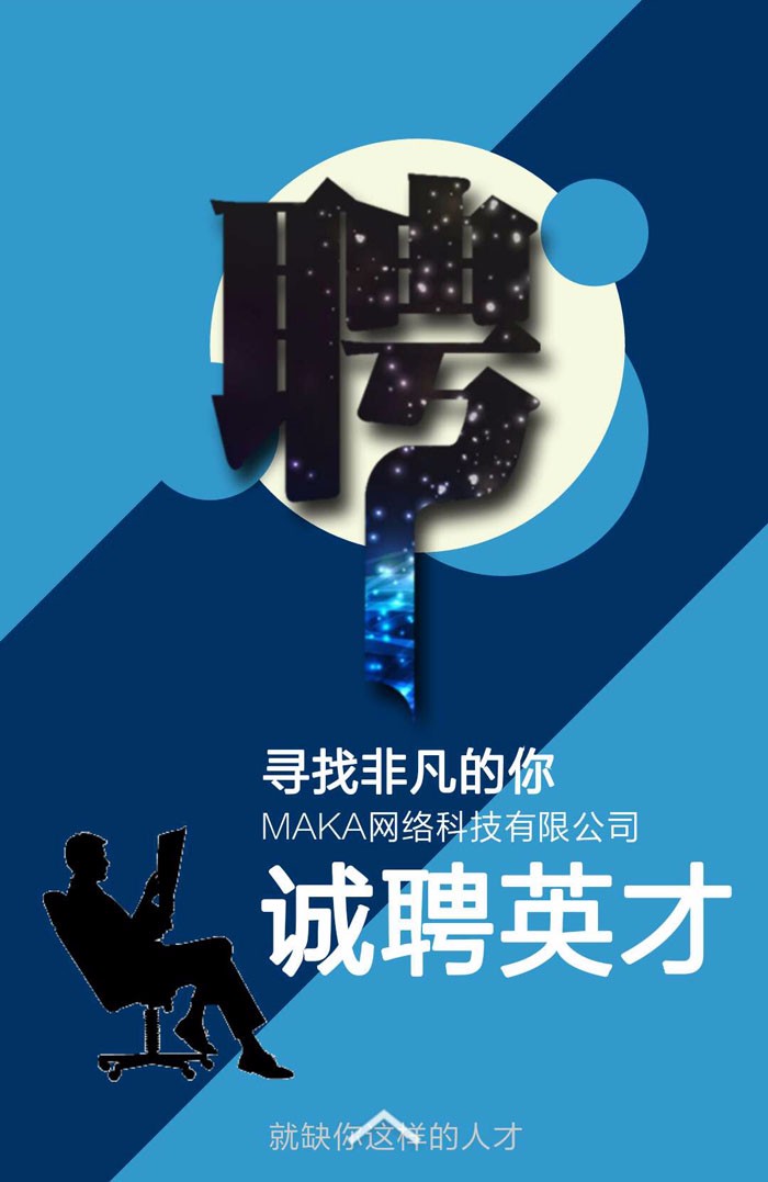 3ֱ(xin)V湫˾Ƹ:ŏVĻ޹˾ô