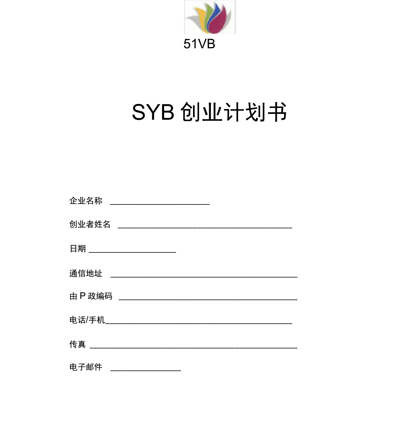 1V湫˾(chung)I(y)߄(sh):V湫˾I(y)Ӌ(j)(sh)