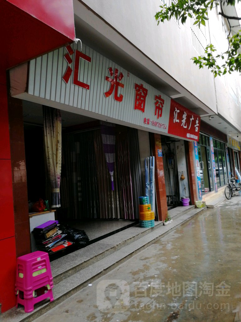 3㽭ȪV湫˾:Ȫ섓(chung)Ļ޹˾ô