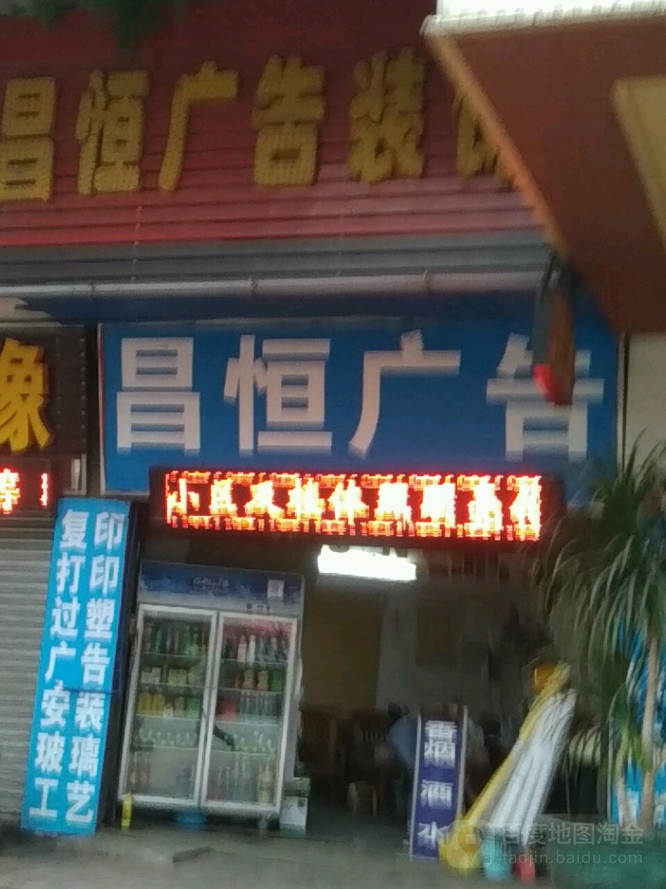 4P(gun)^ďV湫˾:P(gun)ЊWV޹˾ô
