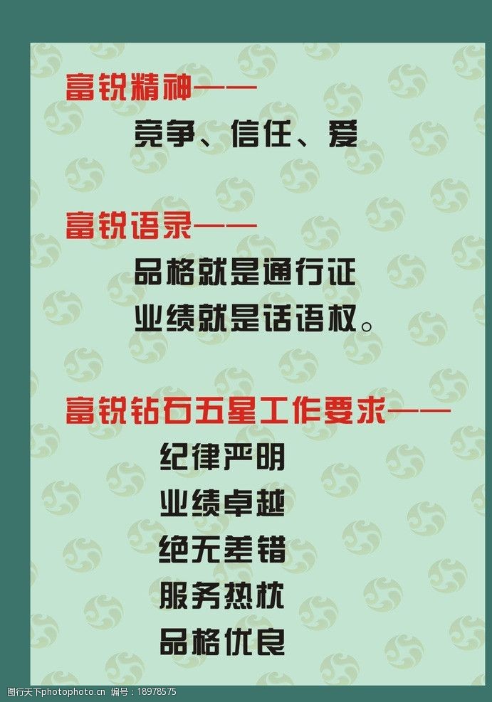 2V湫˾VZ:V湫˾Zʲô
