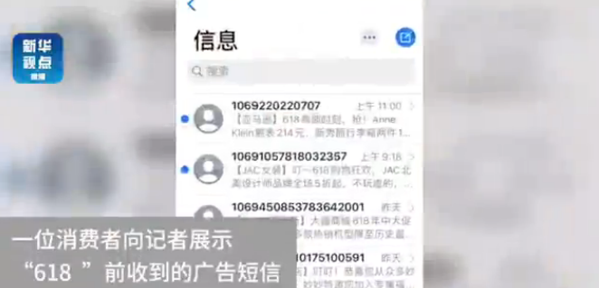 2_ŏV湫˾:ŏVôģ