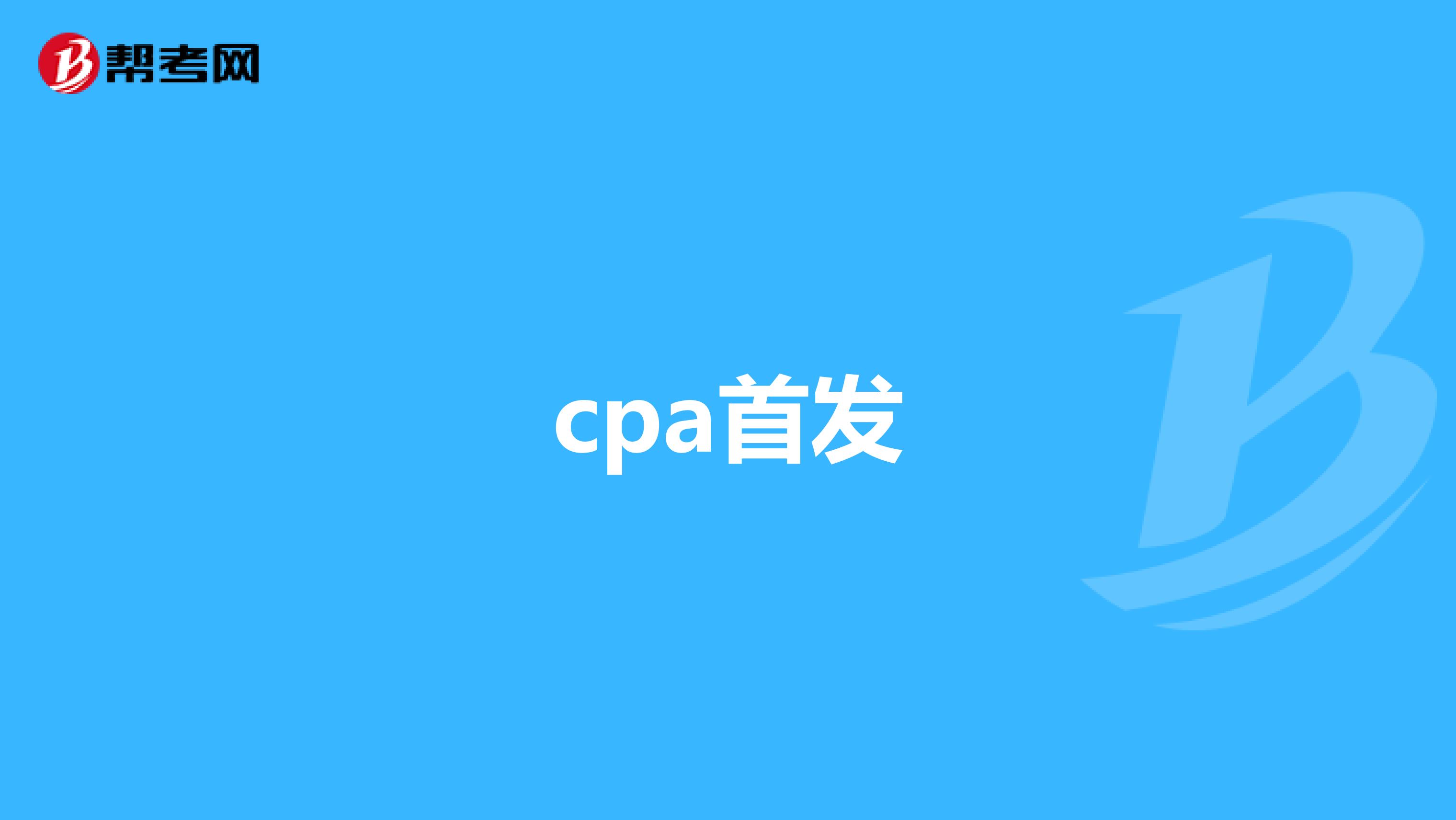 4cpaV(lin):cpaոV(lin),Ă(g)^õ?