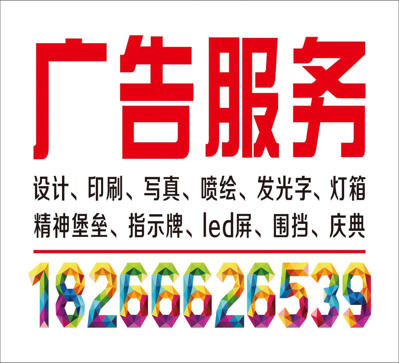 4uV湫˾:uWr(sh)V޹˾ô