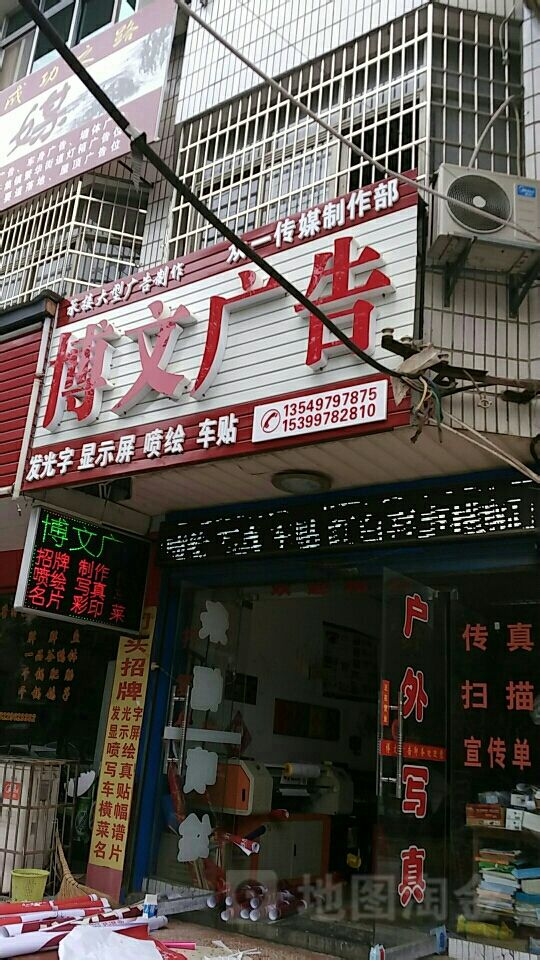 4ЩV湫˾:гV޹˾ôӣ