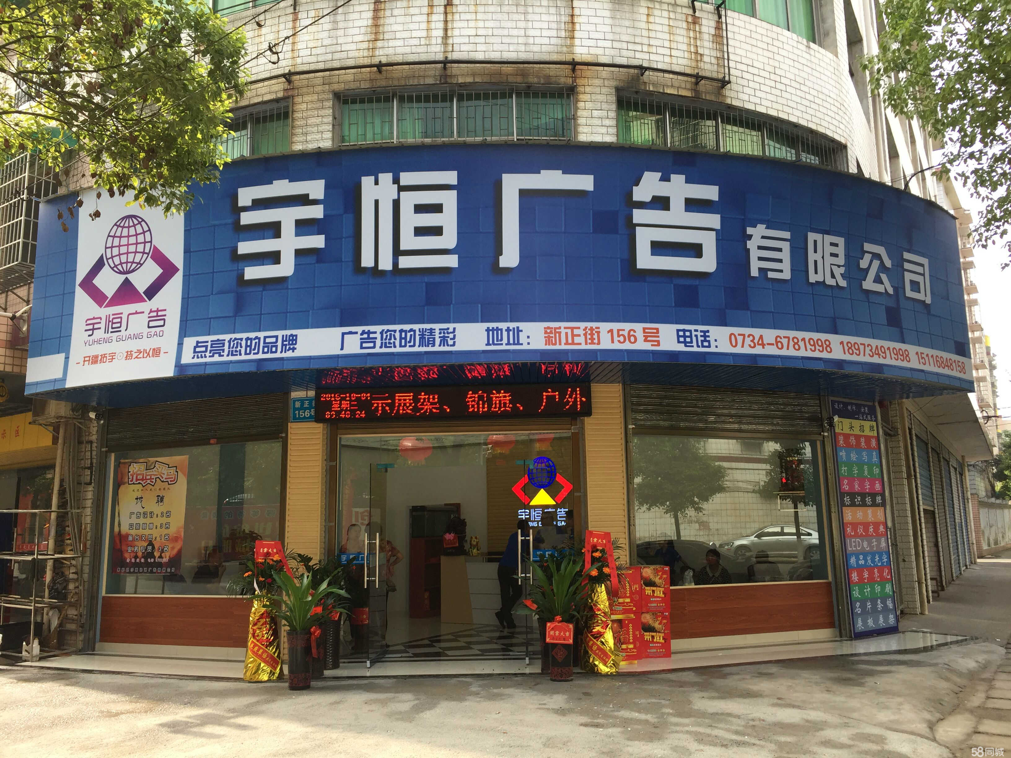 2ϏV湫˾:L(zhng)ɳV湫˾**ǰʮՈ(qng)?gu)͎æxx