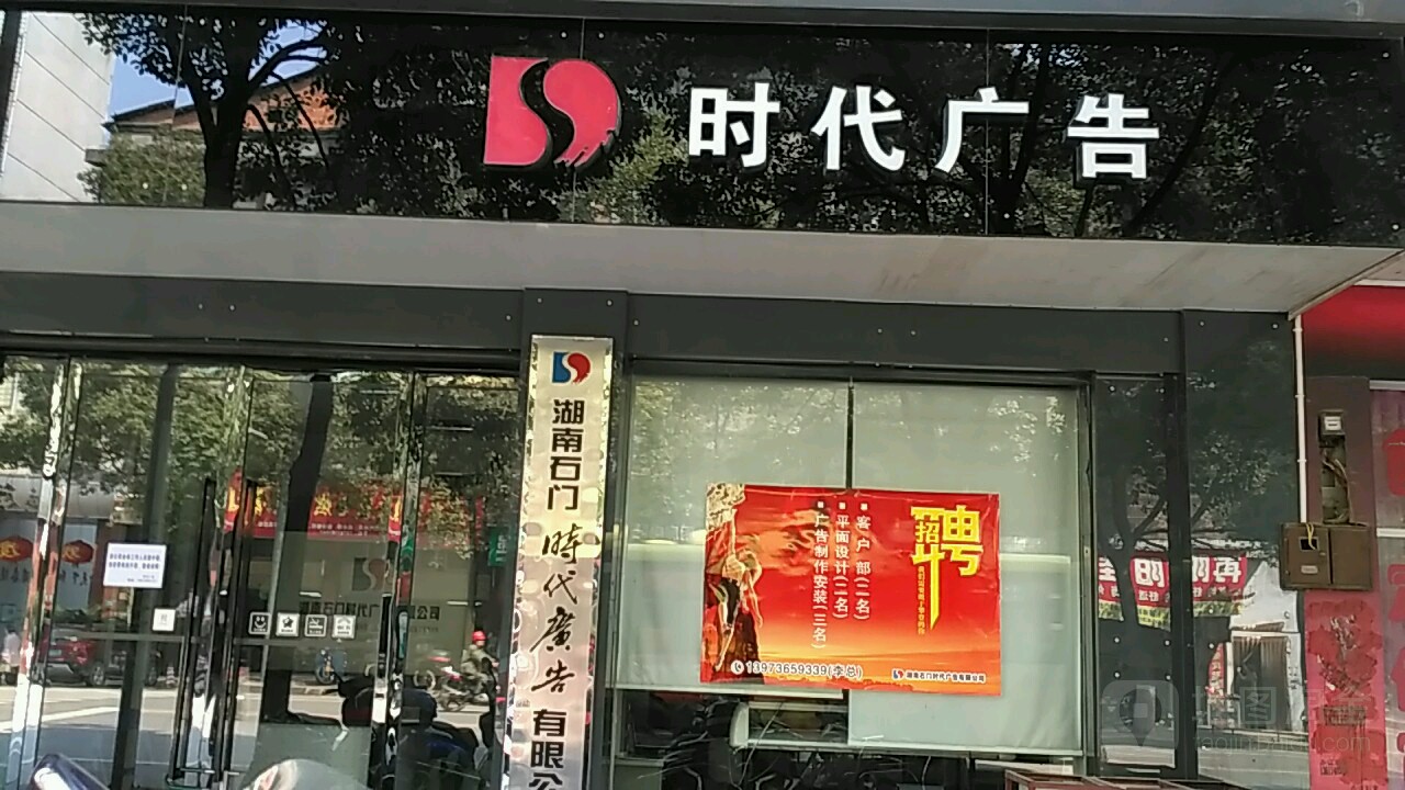 3ϏV湫˾:L(zhng)ɳǰʮĂýV湫˾Щ