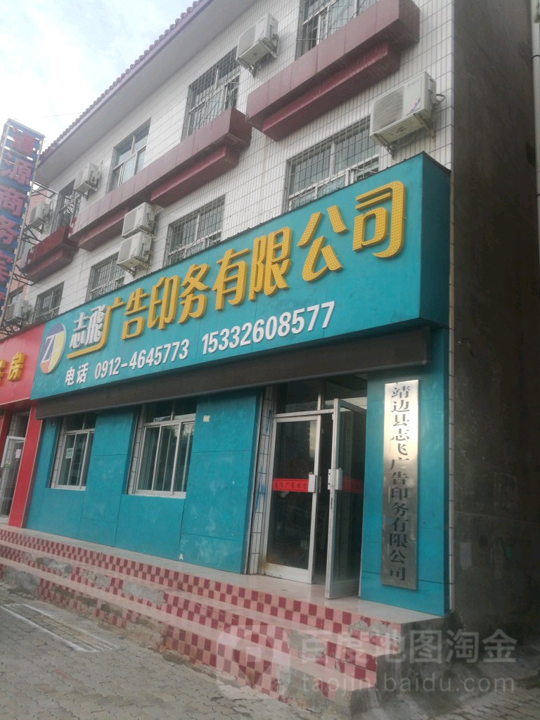 4V湫˾жټ:ЇV湫˾жټ