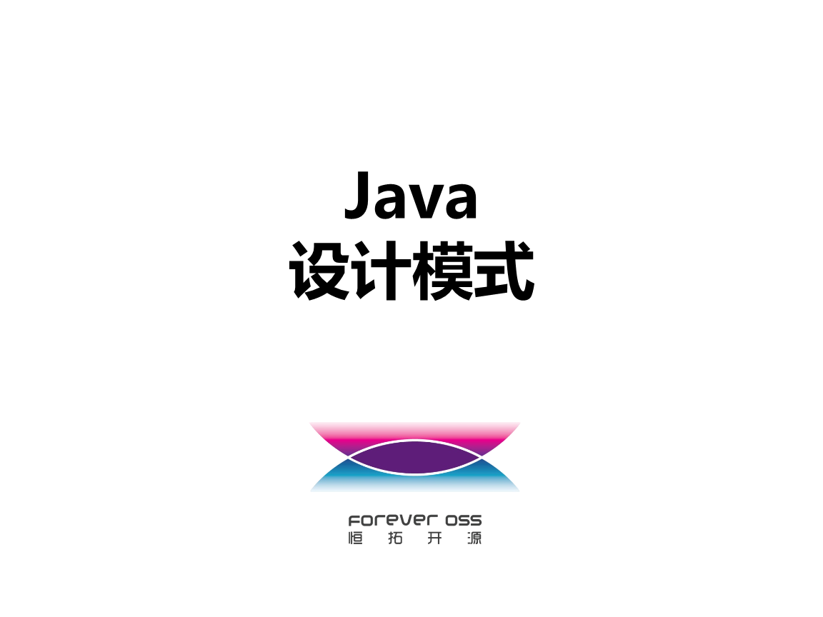 2javaOӋģʽ:javaеOӋģʽЩ
