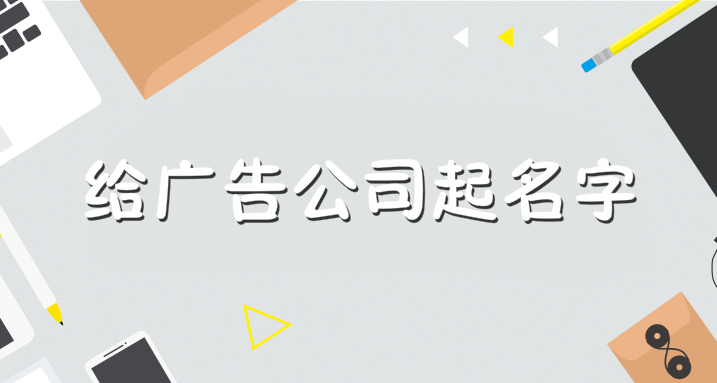 4V湫˾:һV湫˾ʲôֺã