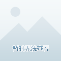 3ӰҕV湫˾:ӰҕV湫˾Щ