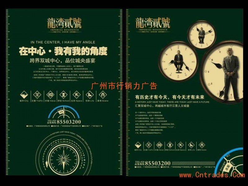 3خa(chn)V湫˾:خa(chn)ʮ**V湫˾@Щ˾