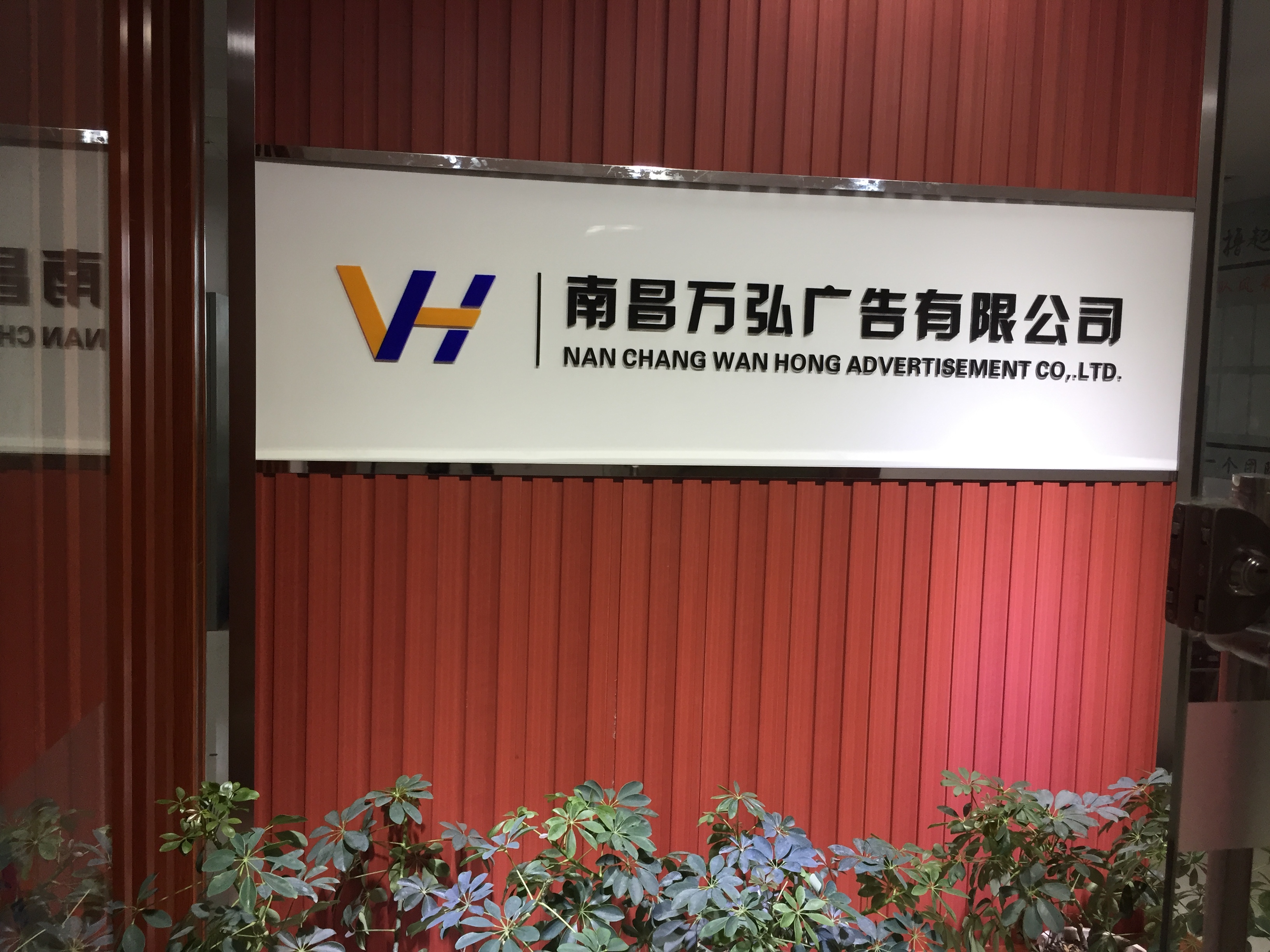 4ϲи^(q)V湫˾:ϲЅ^(q)ďV湫˾ж,͵c(din)?