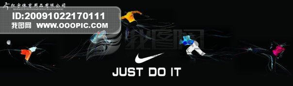 3nikeV:P(gun)nikeďV~