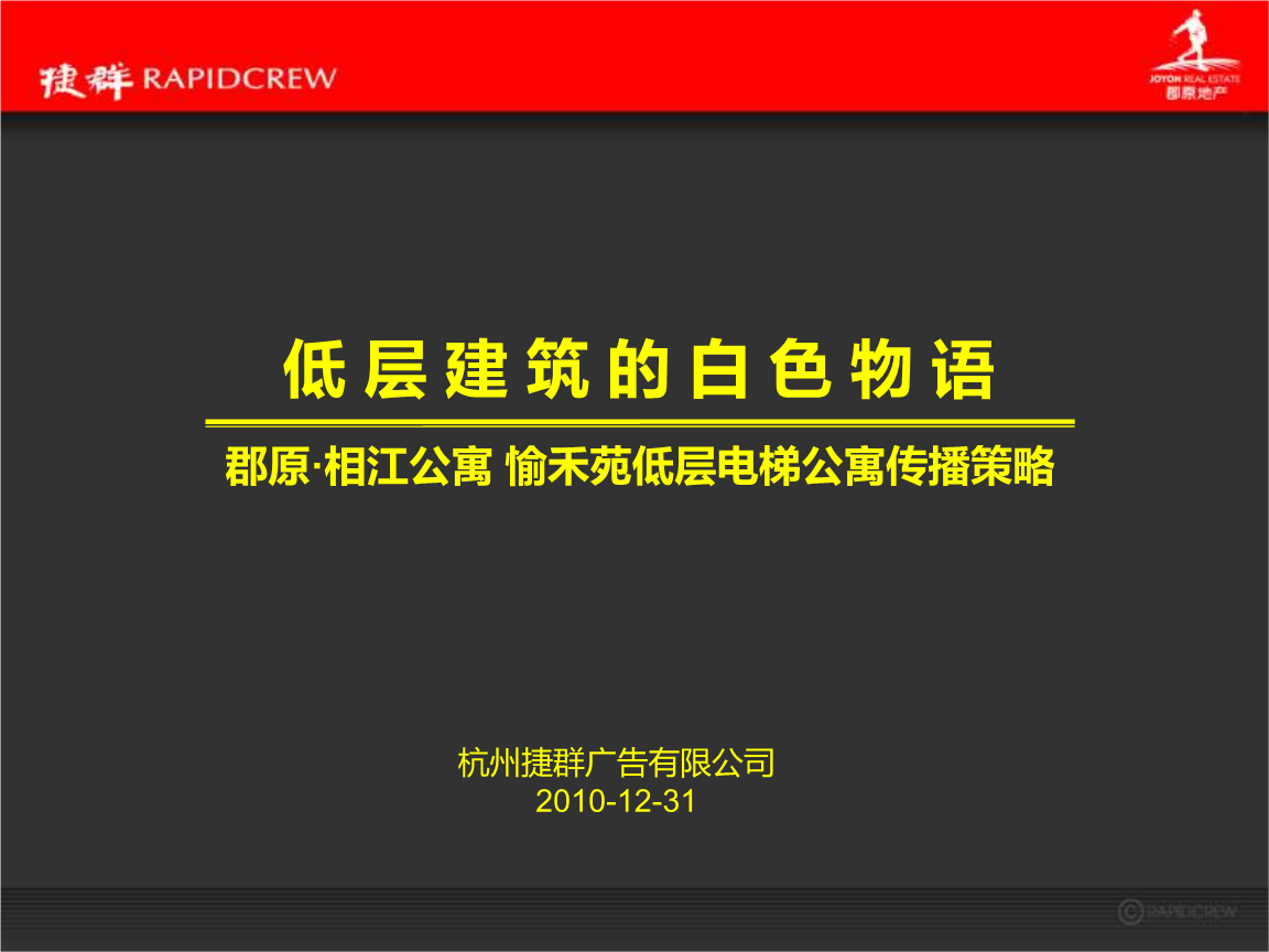 2ȺV湫˾ô:֪ݱVʮ(qing)Щ˾Ć@(g)ǲа