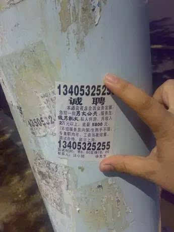 3СV:ʲôСV