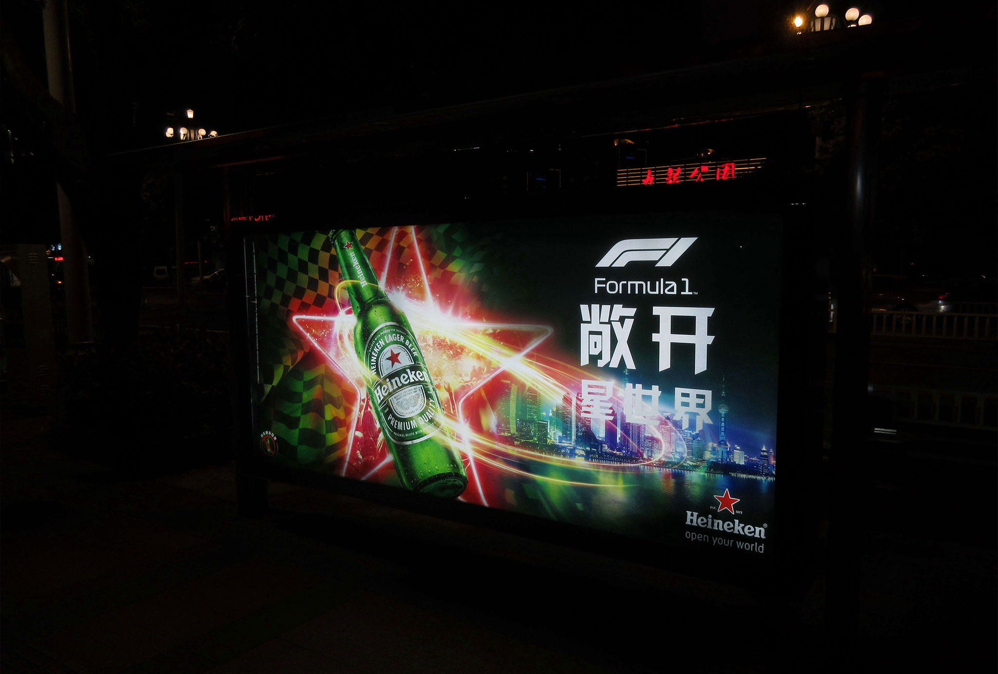 4BT|ʿV湫˾:BTЩV湫˾Сýw߄@(g)λ