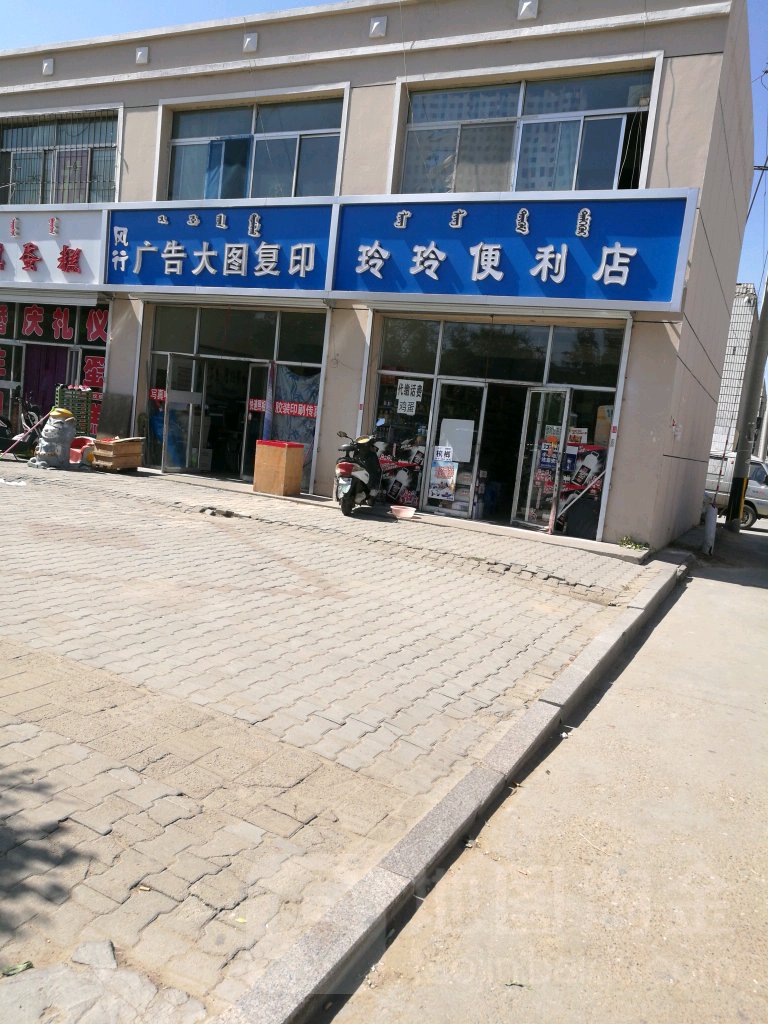 4^^(q)V湫˾:^ľV޹˾ô