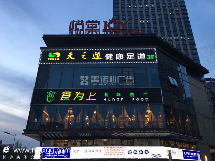 4LɳV湫˾:LɳO(sh)Ӌļҹ˾ð҂Є(chung)ďV湫˾