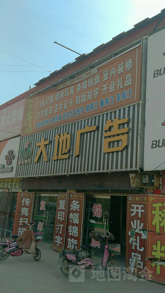 4^ďV湫˾:**ďV湫˾ļ