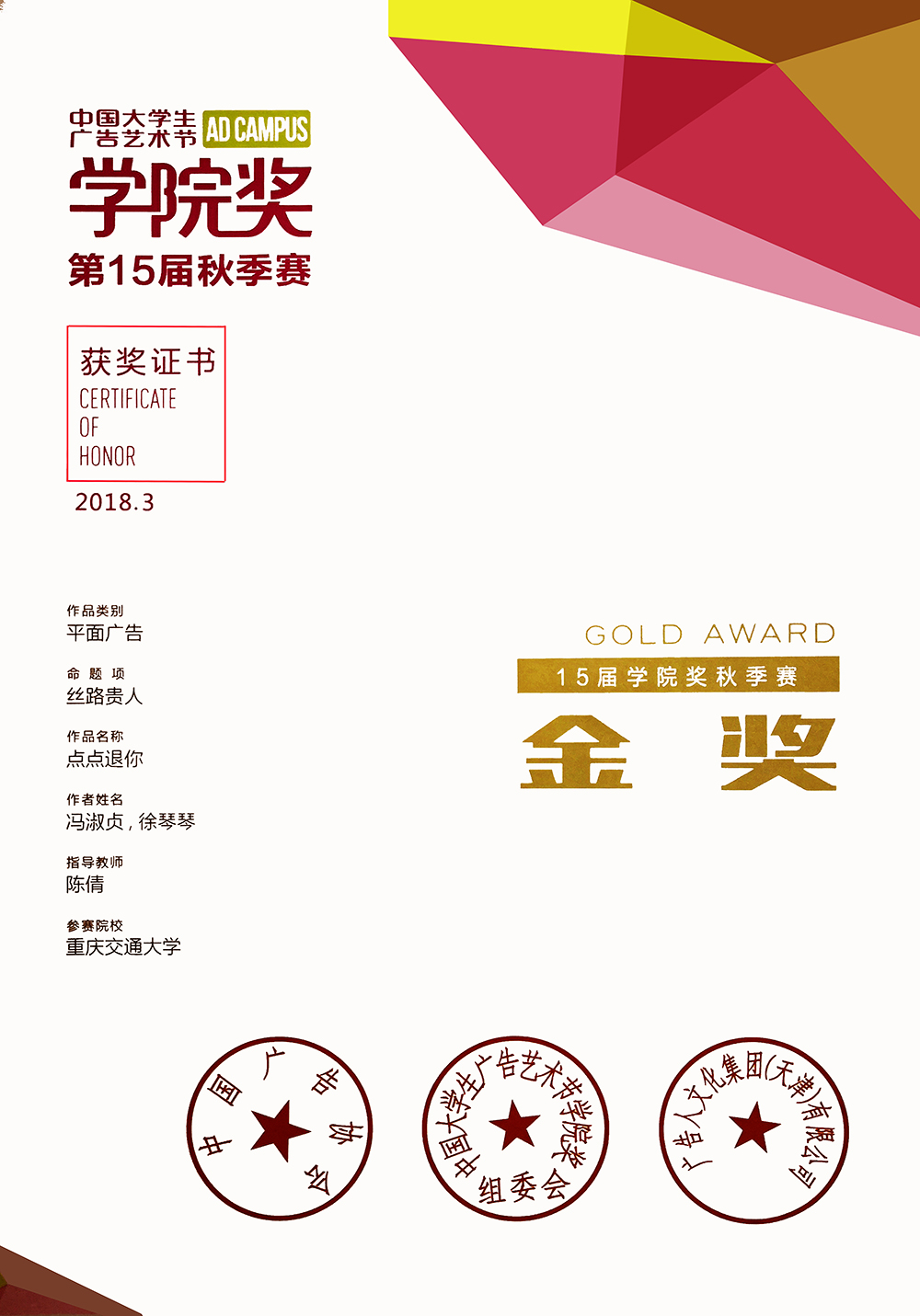 3Ї(gu)W(xu)Vˇg(sh)(ji)W(xu)Ժ(jing):vЇ(gu)W(xu)Vˇg(sh)(ji)W(xu)Ժ(jing)@(jing)Ʒ