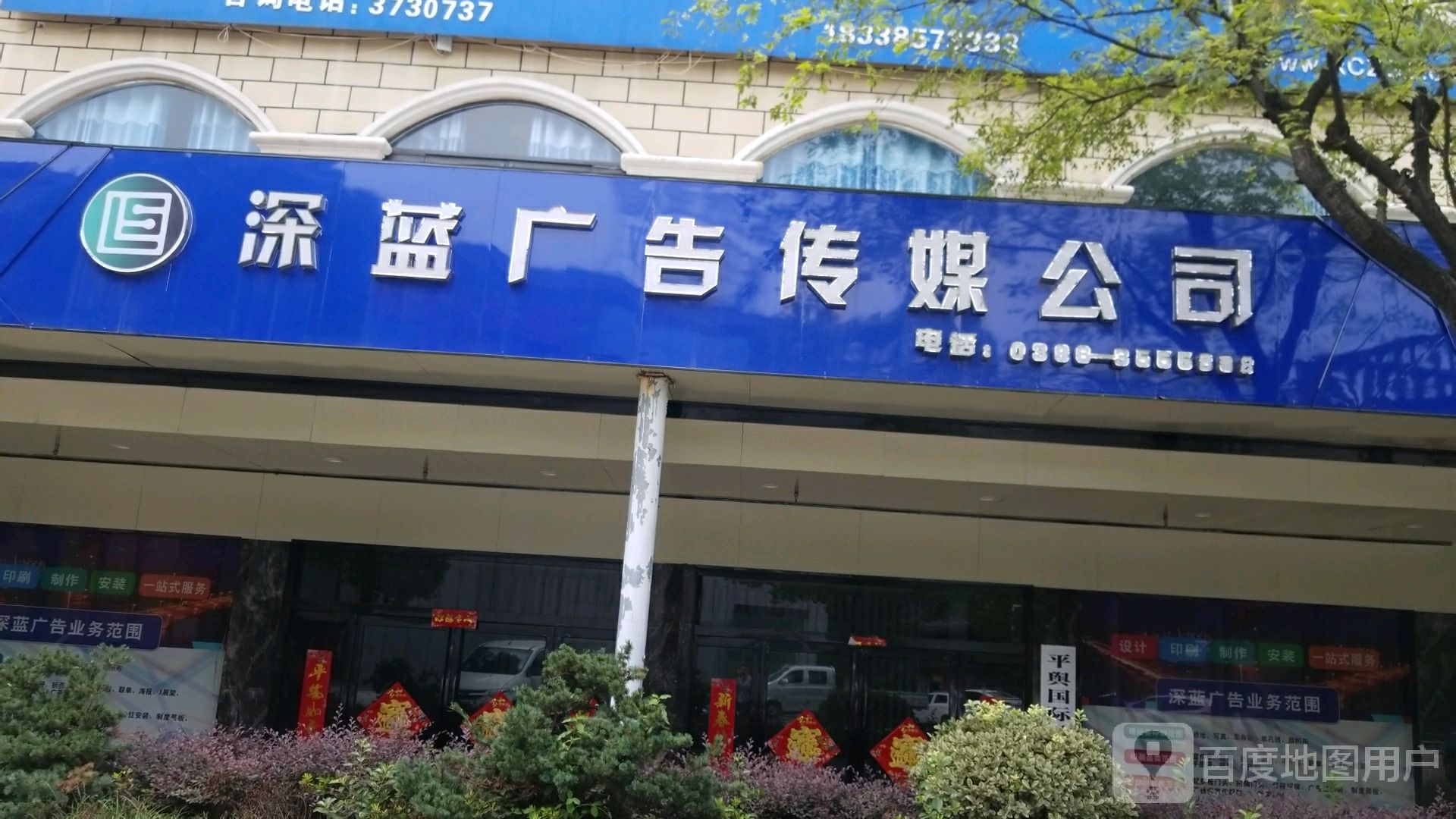 2ϏV湫˾:Ϯ(dng)tV޹˾ô