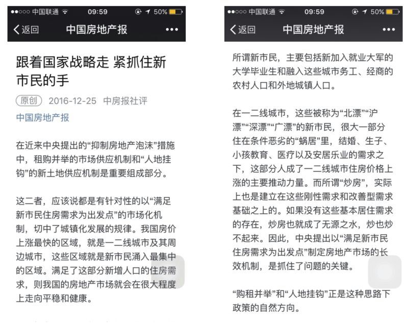 1ܛďV潛(jng)䰸:ȦܛďV潛(jng)䰸