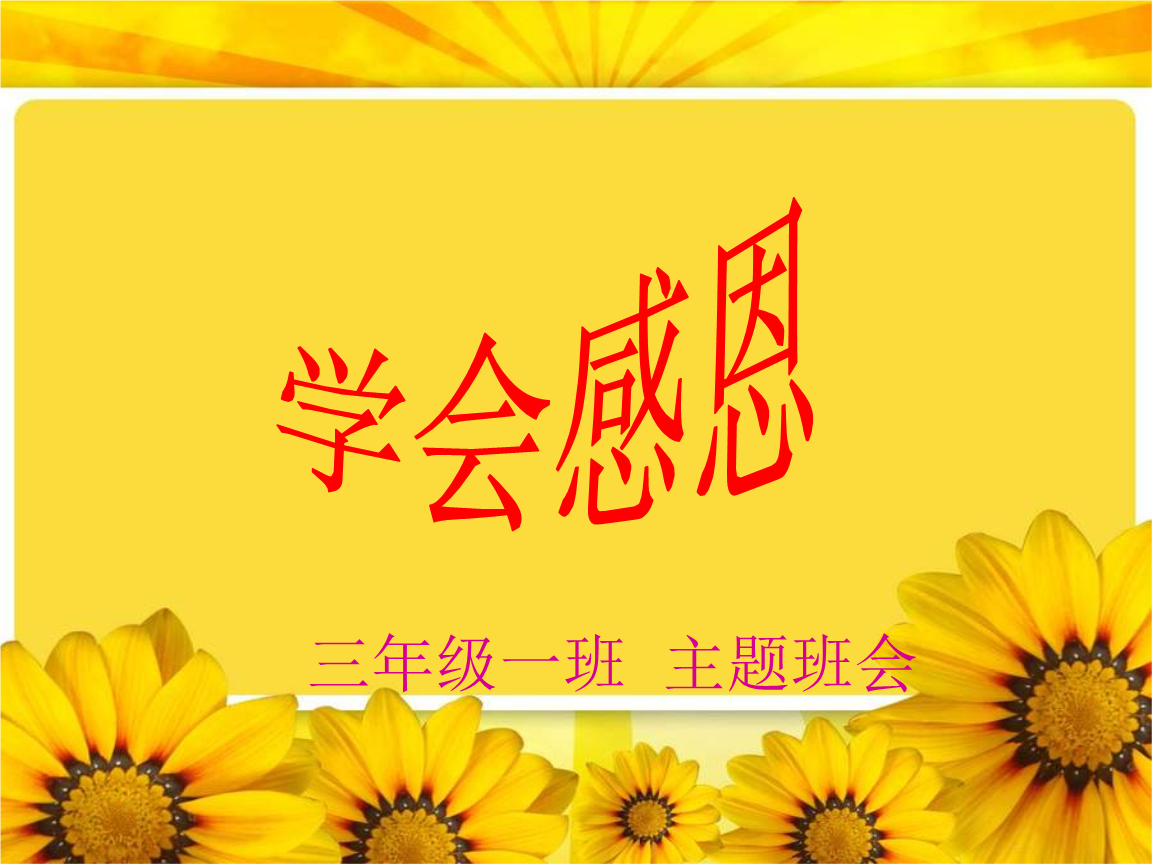 1}(hu)O(sh)Ӌ(j):O(sh)Ӌ(j)һ(g)}(hu)