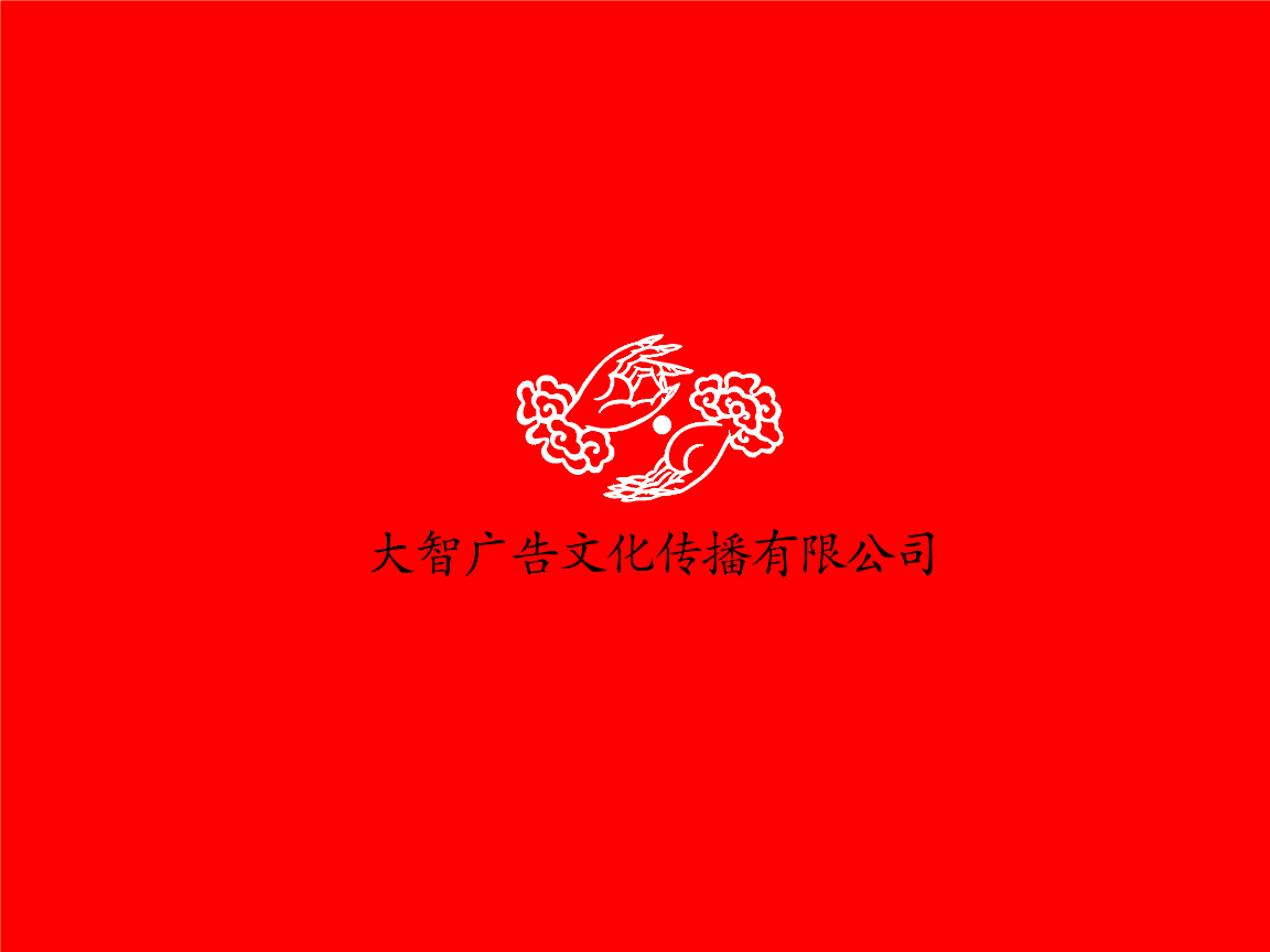 2V湫˾:(sh)(j)޹˾ôӣ