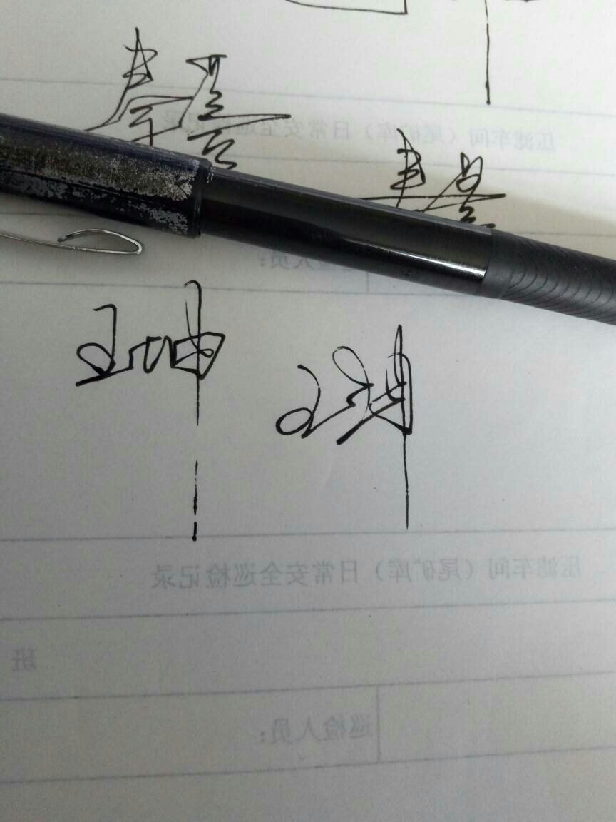 3O(sh)Ӌ(j)M(fi):O(sh)Ӌ(j)M(fi)(jin)P