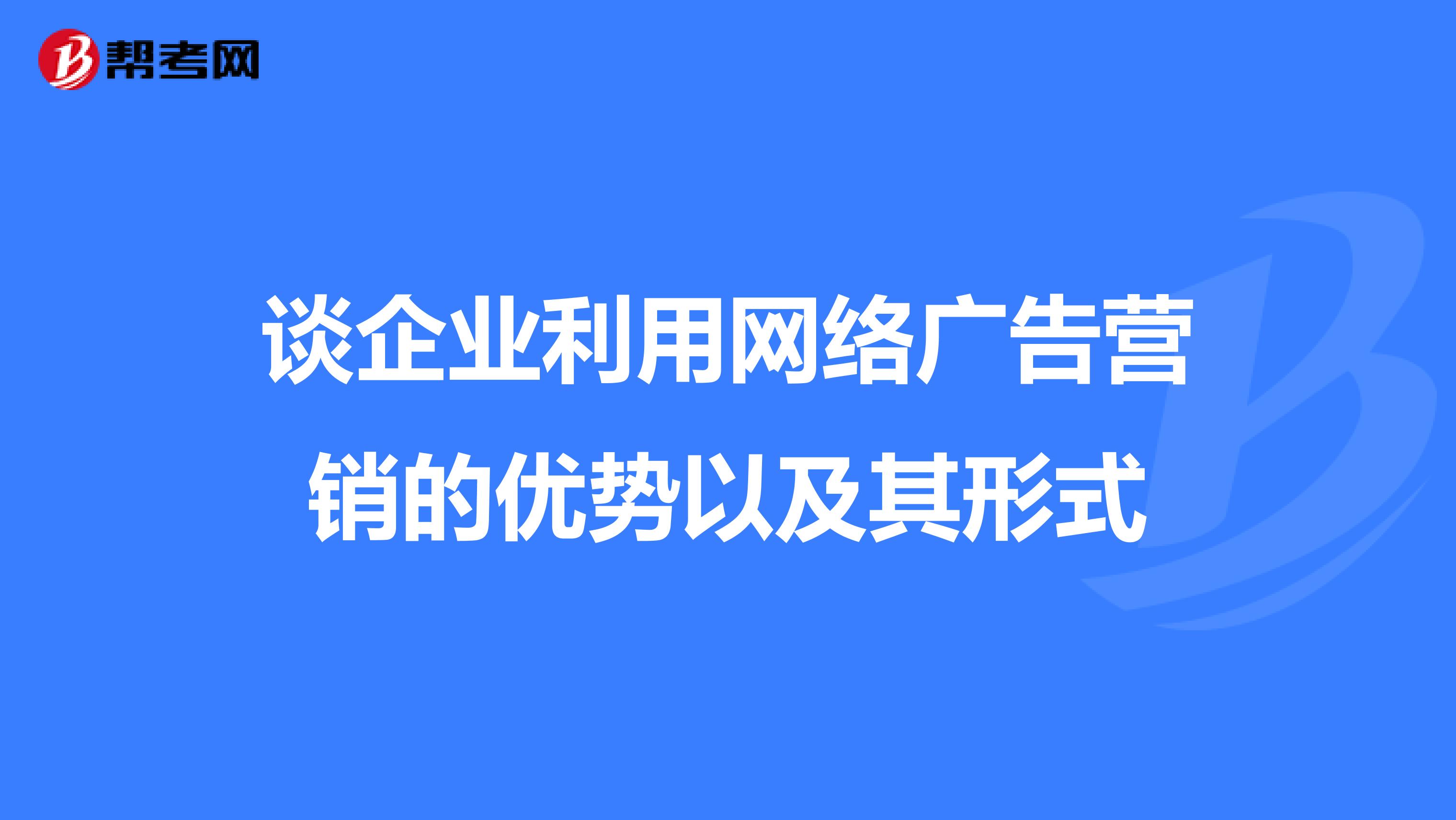2W(wng)j(lu)INV:ʲôǾW(wng)j(lu)IN