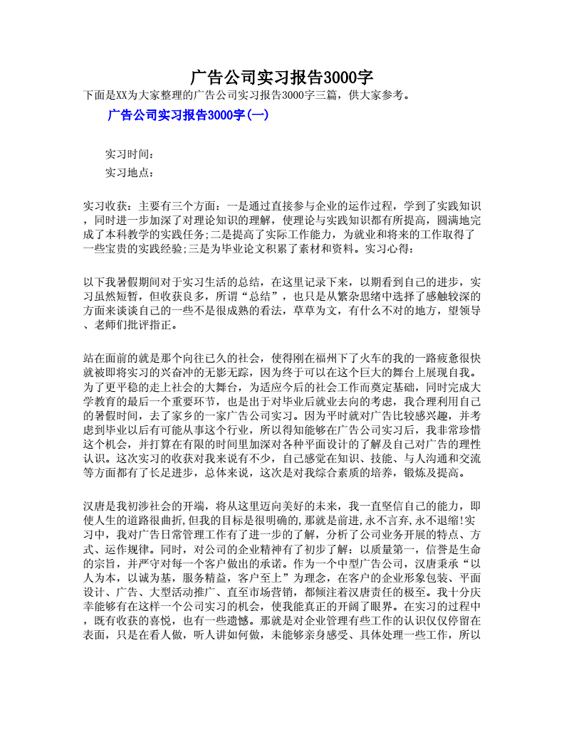 2ýV湫˾(x),]5@qq.com