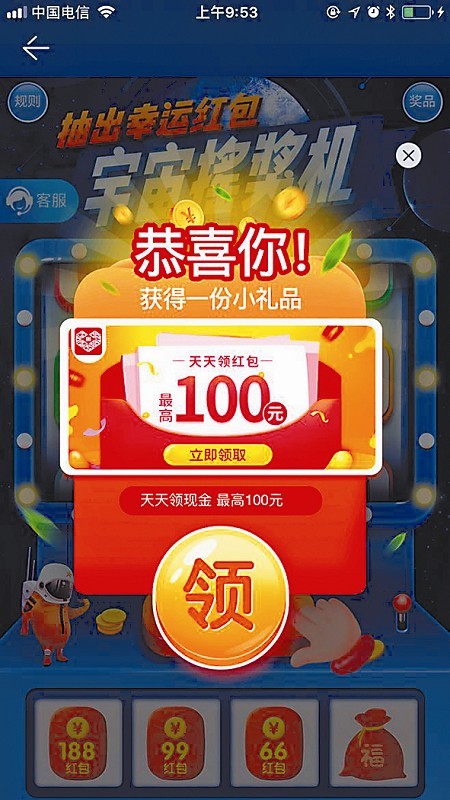 3V:@(g)XV揗