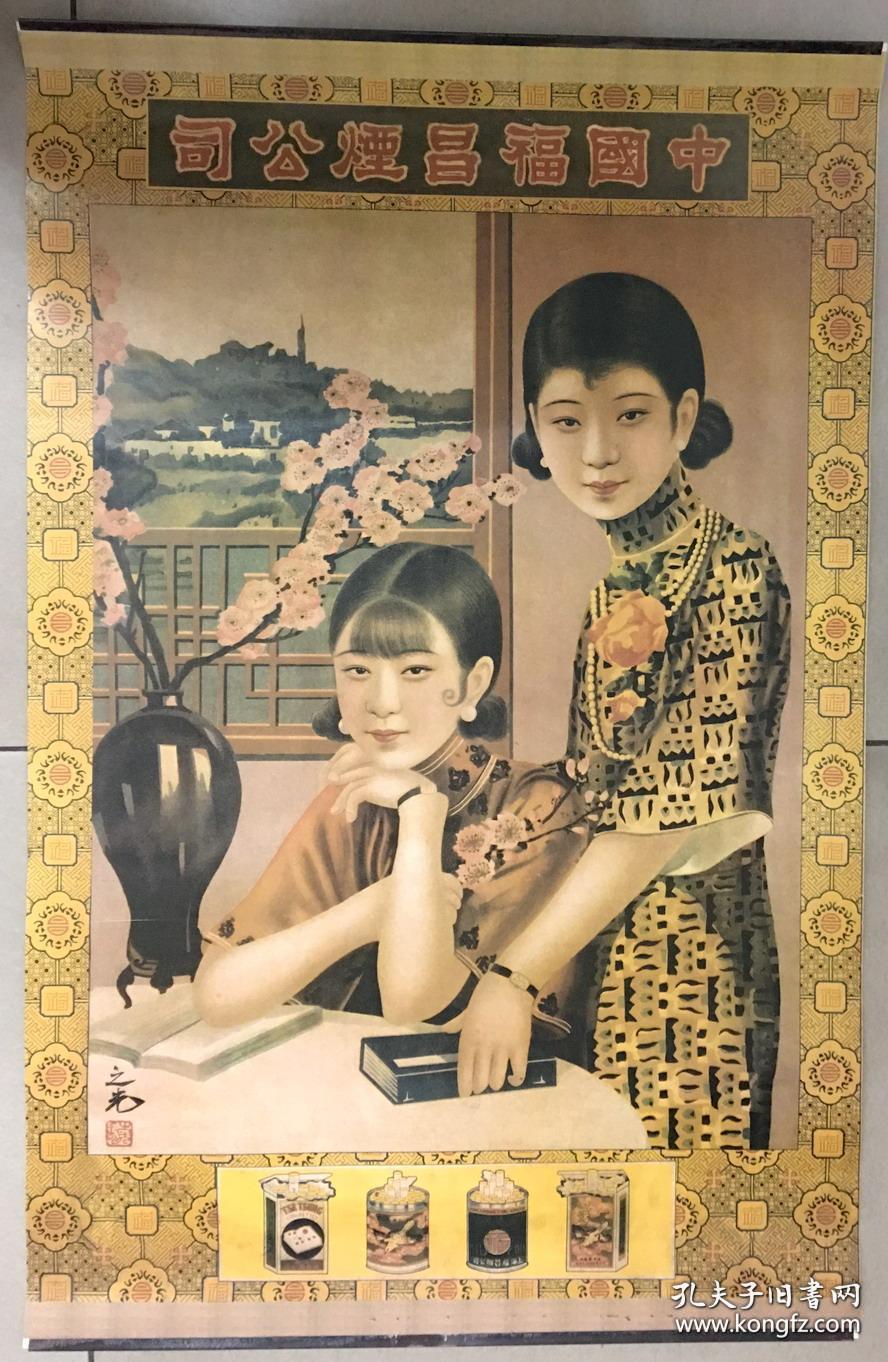 2V残:V残Ϻˮʲô^(q)e