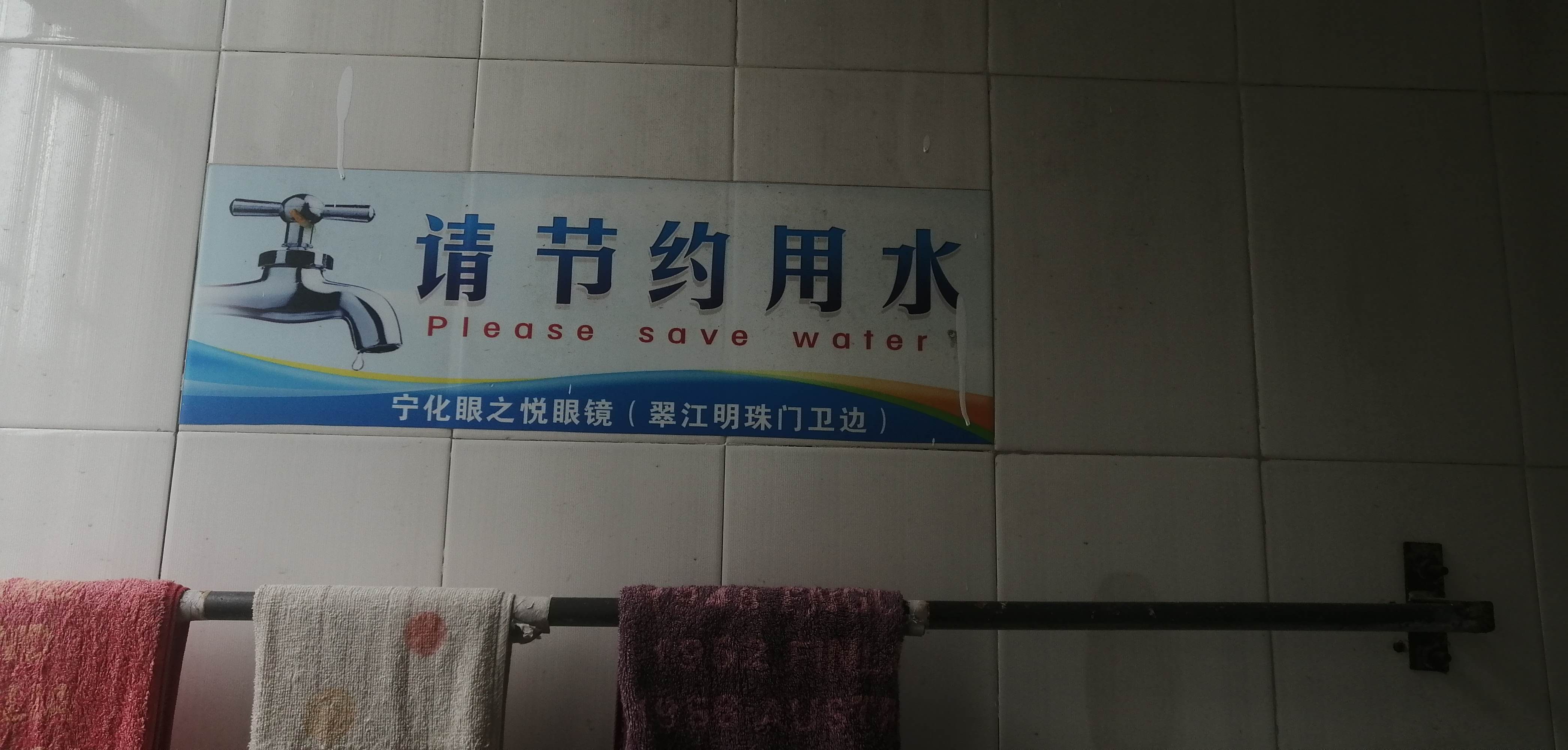 3(ji)sˮďVZ:(ji)sˮ(bio)ZЩ