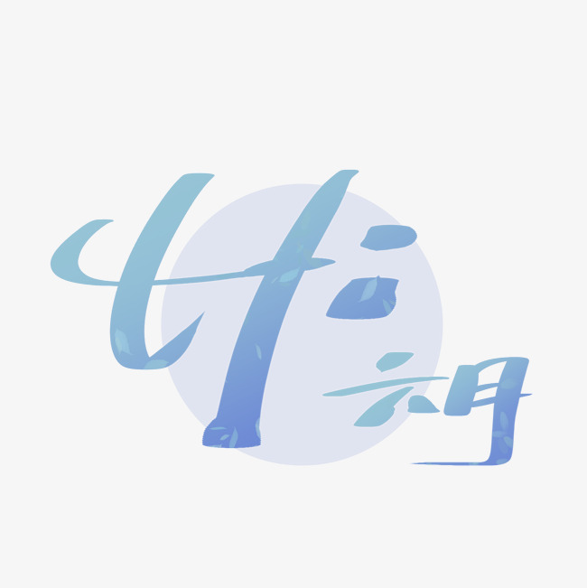 4O(sh)Ӌ(j)ģʲôܛȥW(xu)(x)أҪٌW(xu)M(fi)ԼȥЩҪ