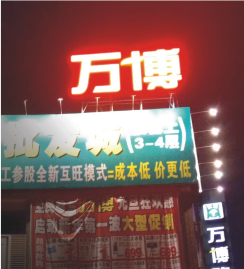3rL͡hV湫˾Ԓ:ďV湫˾Щκ?ni)?lin)ϵ
