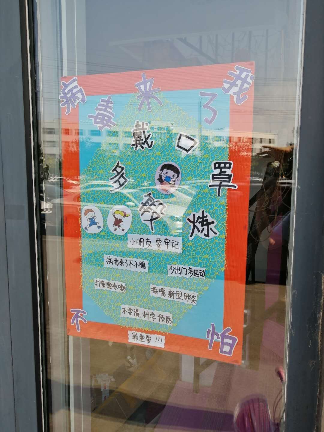 1L(zhng)ˇV湫˾:L(zhng)ӰҕV愓(chung)ⷽļı^ɫ