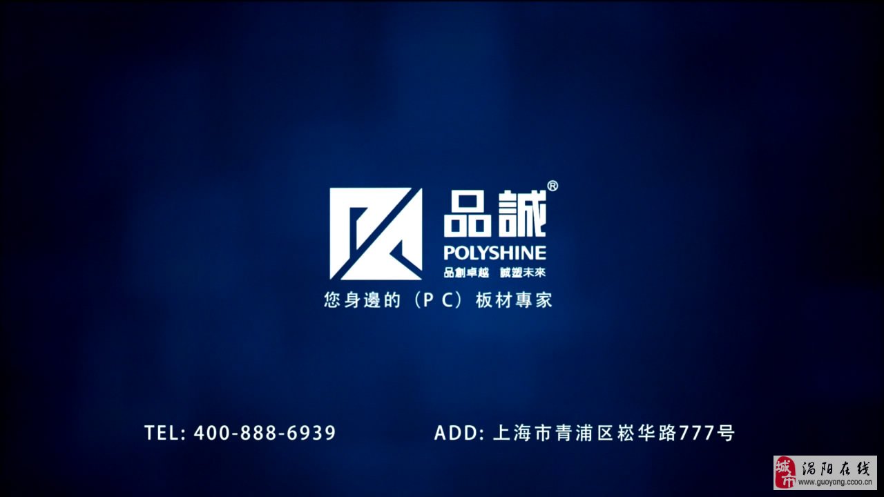 2ЇӰҕV湫˾:(ni)**TVCV˾Щ