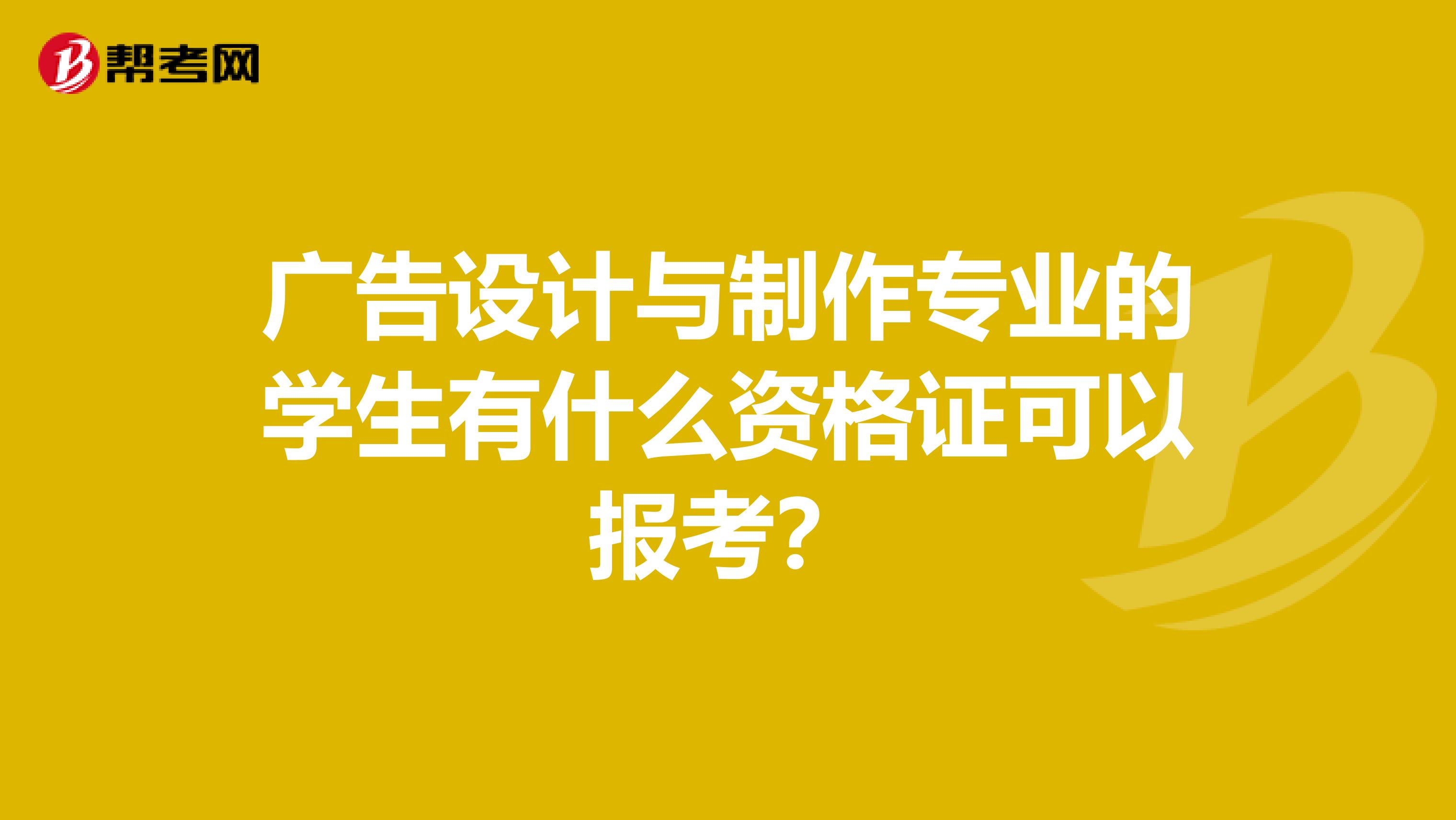 2VO(sh)Ӌ(j)(zhun)I(y):VO(sh)Ӌ(j)Щn
