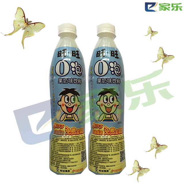 4oݹ̏V:Oݹ̵ďV~ʲô