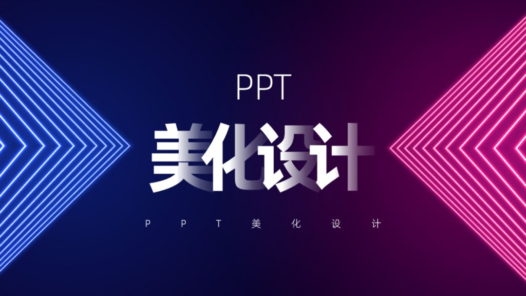 2pptO(sh)Ӌ(j):νopptO(sh)Ӌ(j)ɷNͬ}