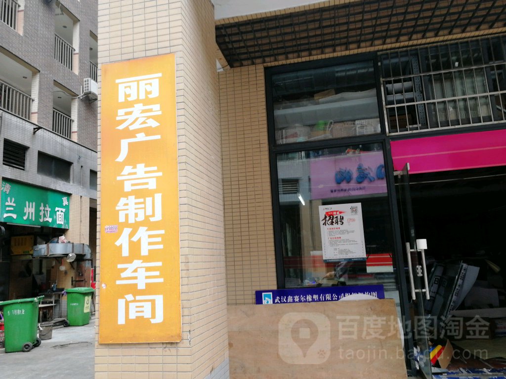 4hǺV湫˾:BTǺӰRý޹˾ô