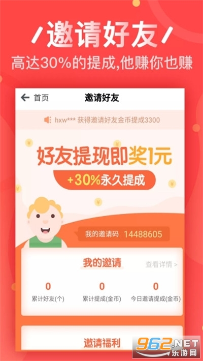 4VٍX:VٍXappЩ