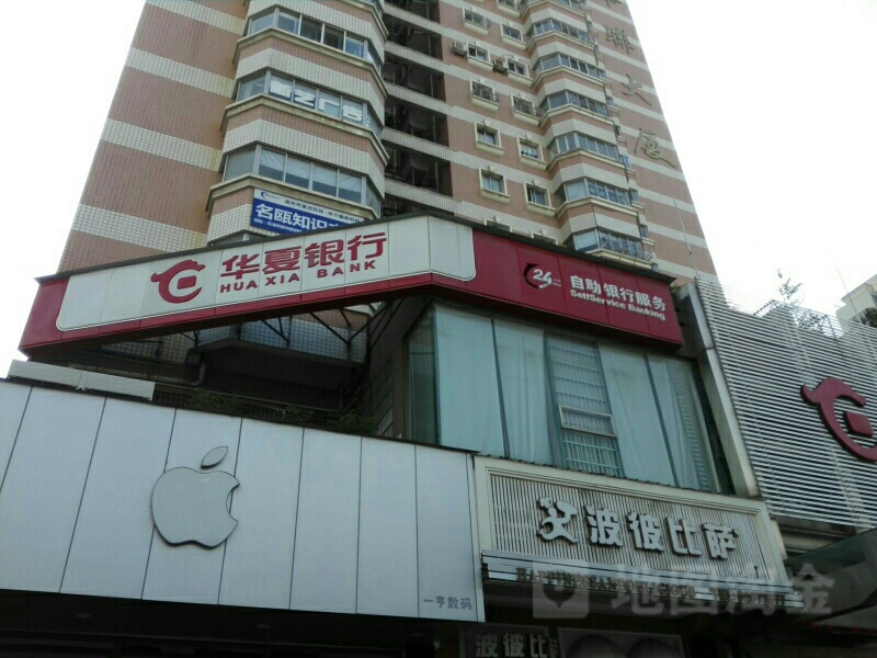 2ЏV湫˾:ЏVԭV?zhn)ý޹˾ôӣ? style=