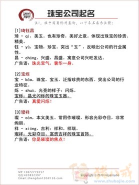 3V湫˾ִȫ:V湫˾(chung)ȡЩ