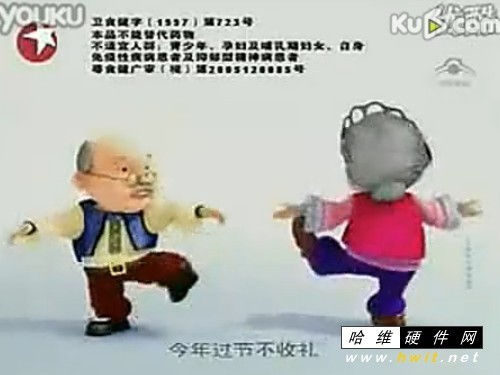 4X׽Vҕl:X׽Vҕl汾ȼλbȣ