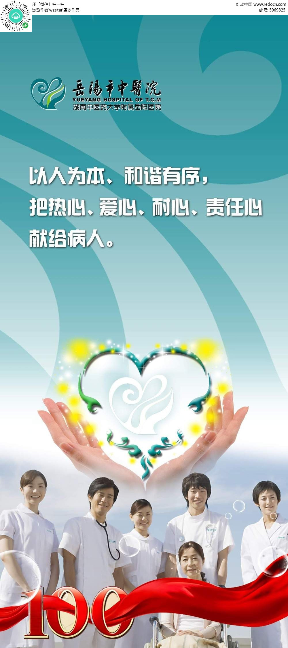 4t(y)V湫˾:ͨǿht(y)V߄޹˾ô
